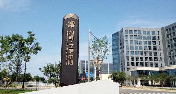 順義網(wǎng)站建設(shè) 順義網(wǎng)站建設(shè)